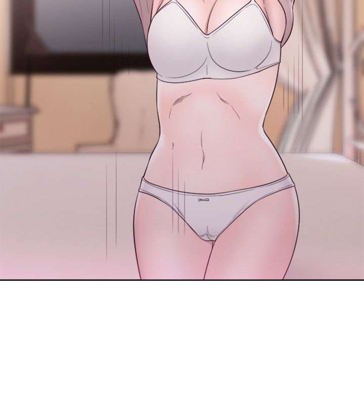 Lust Awakening capítulo 54 página 32