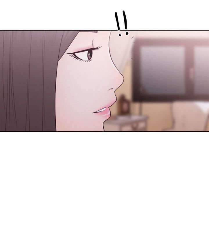 Lust Awakening capítulo 54 página 34