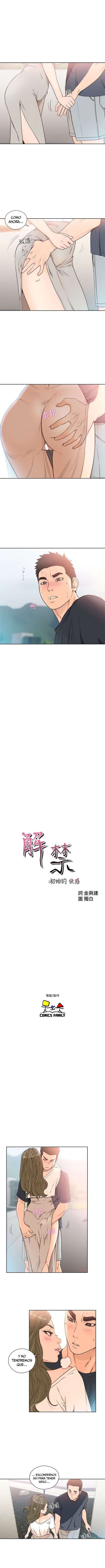 Lust Awakening capítulo 88 página 3