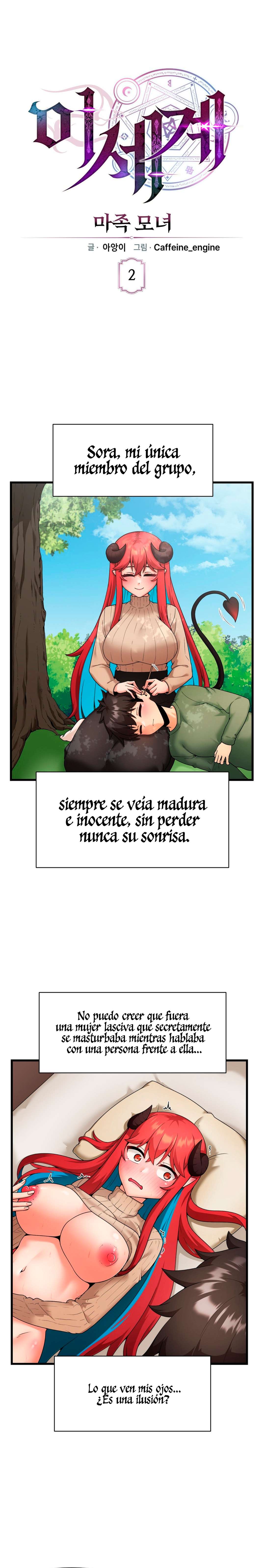Madre e Hija, Demonios de otro mundo capítulo 2 página 1