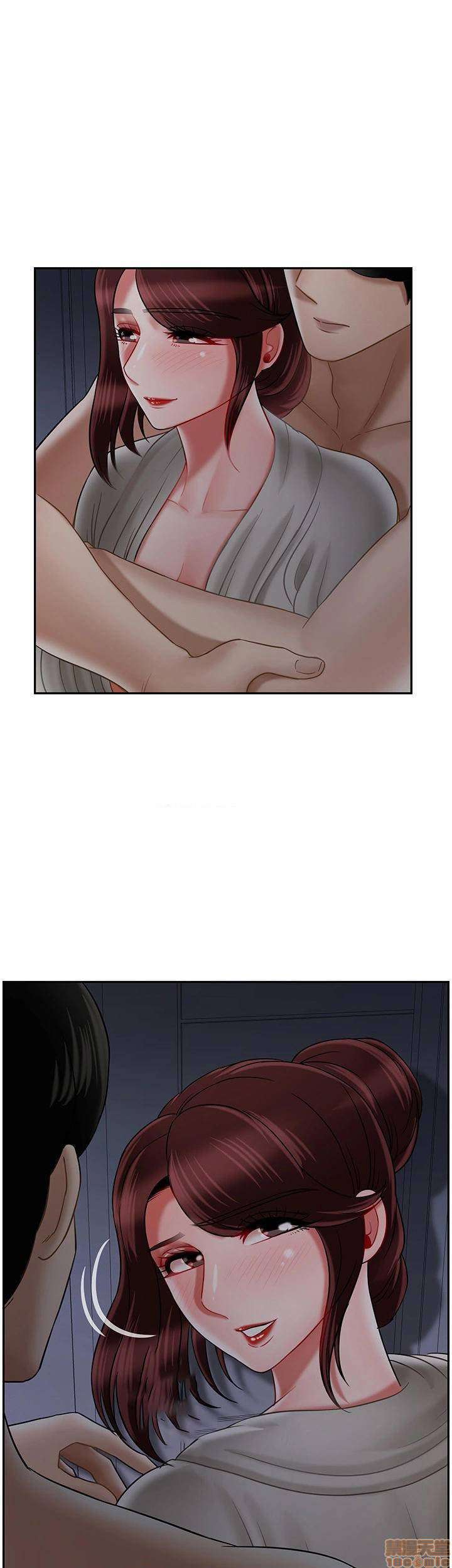 Mal Maestro capítulo 31 página 11