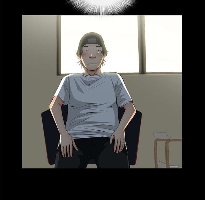 Malja capítulo 10 página 5
