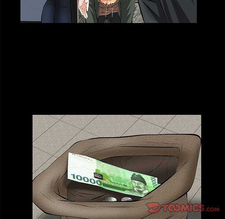 Malja capítulo 10 página 60