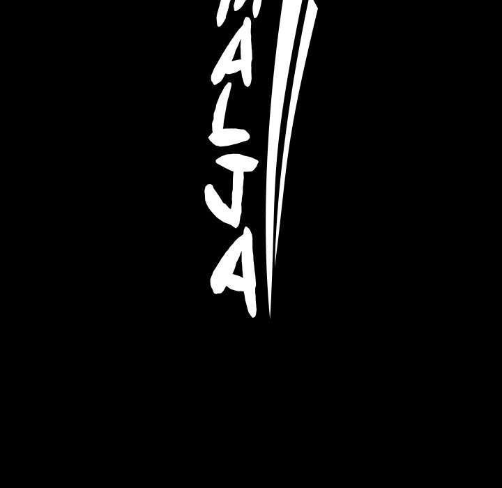 Malja capítulo 11 página 193