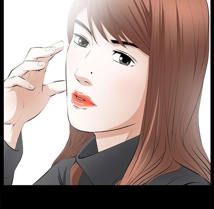 Malja capítulo 13 página 86