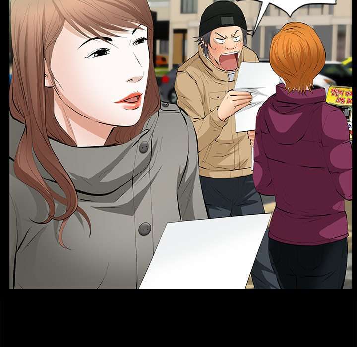 Malja capítulo 14 página 118