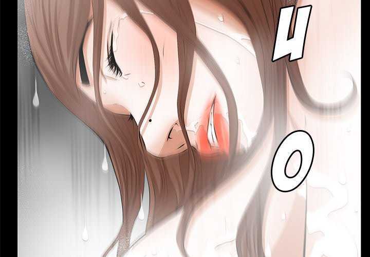 Malja capítulo 14 página 2