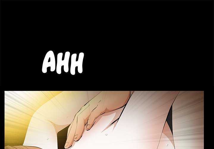 Malja capítulo 17 página 1