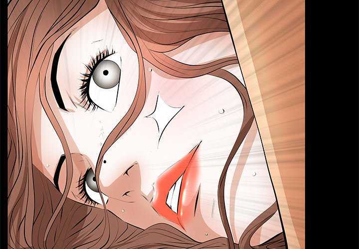 Malja capítulo 17 página 4