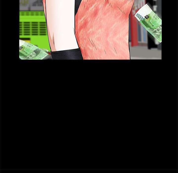 Malja capítulo 18 página 17