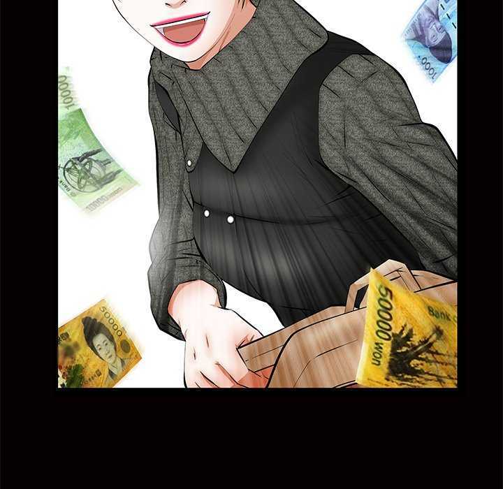 Malja capítulo 18 página 6