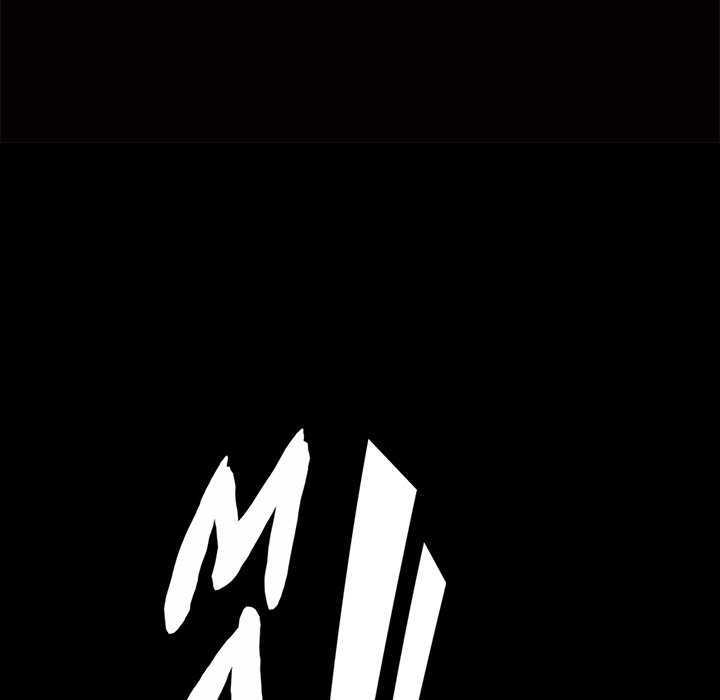 Malja capítulo 18 página 7