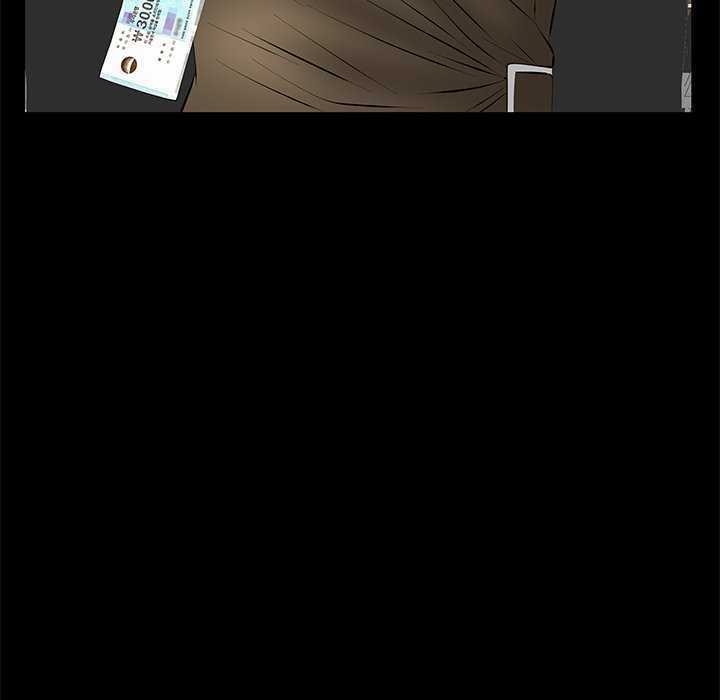 Malja capítulo 21 página 103