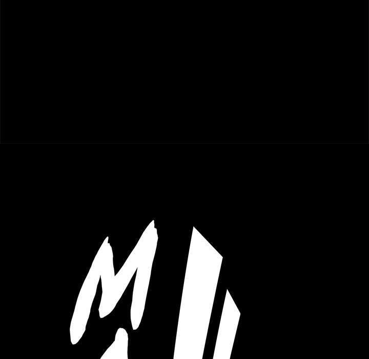 Malja capítulo 21 página 7