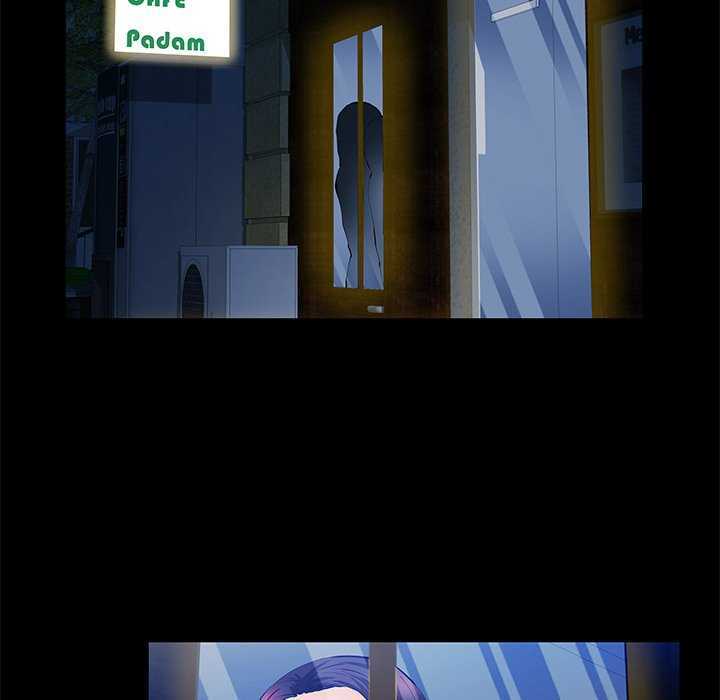 Malja capítulo 23 página 55