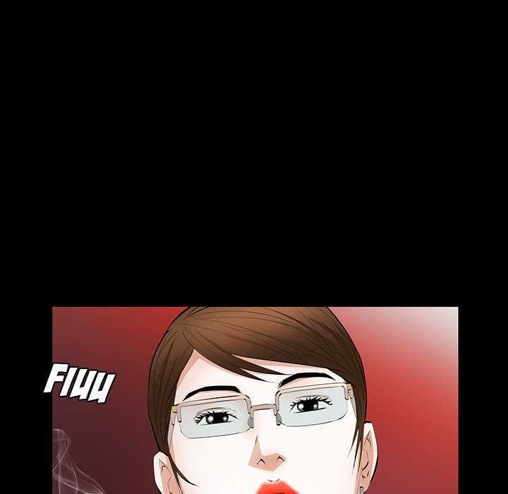 Malja capítulo 24 página 12