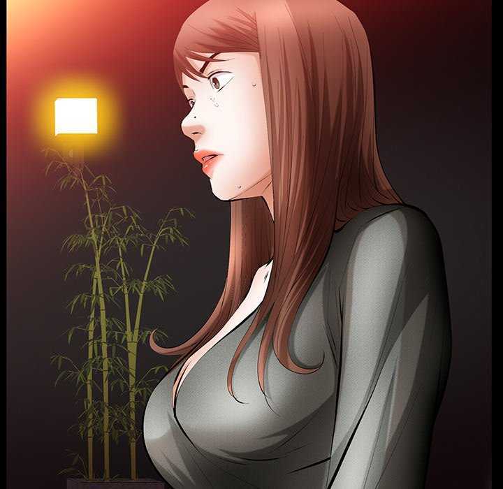 Malja capítulo 24 página 132