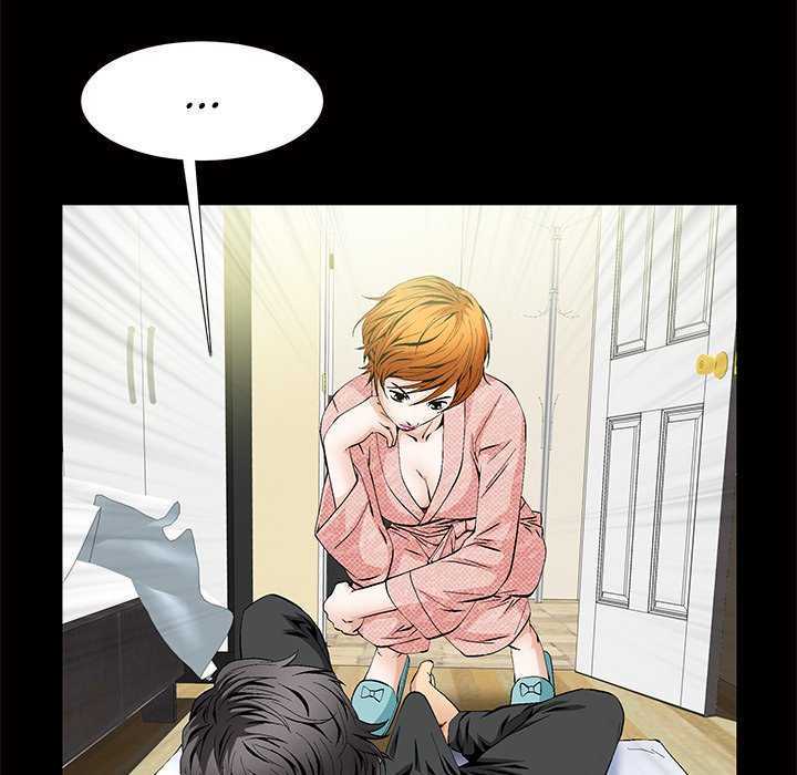 Malja capítulo 3 página 79