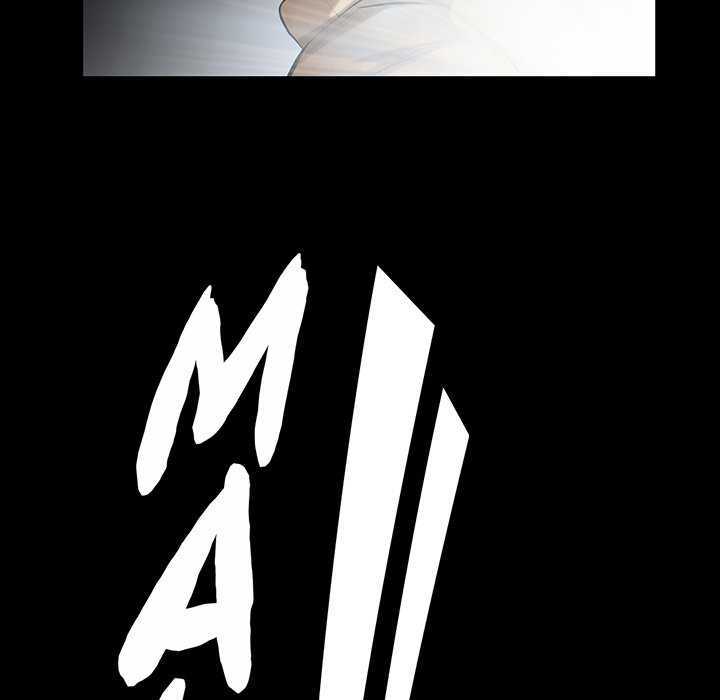 Malja capítulo 39 página 7
