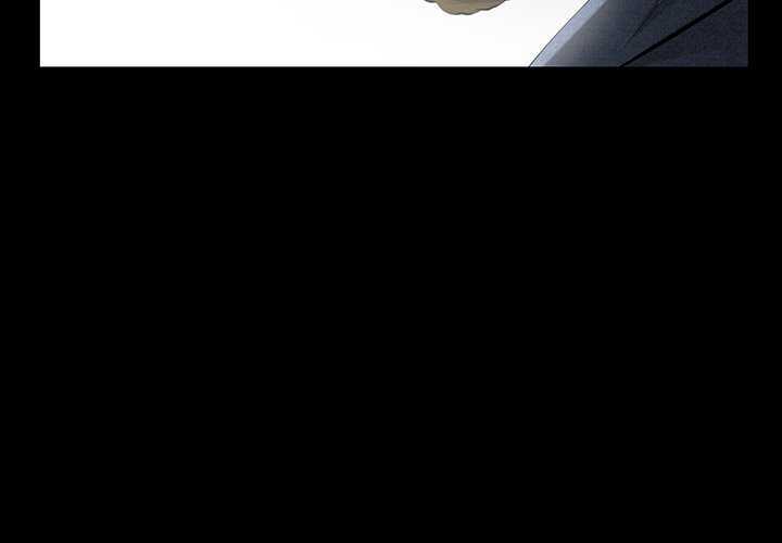 Malja capítulo 49 página 2