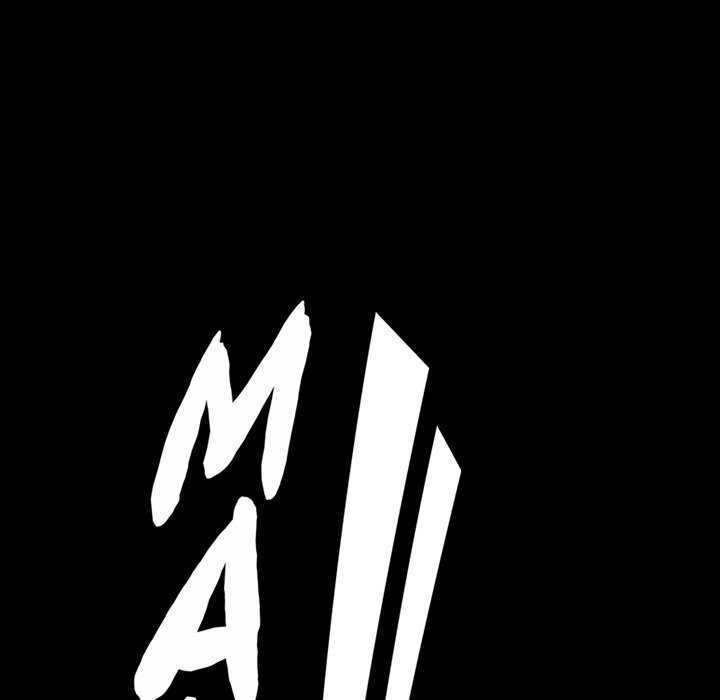 Malja capítulo 56 página 6