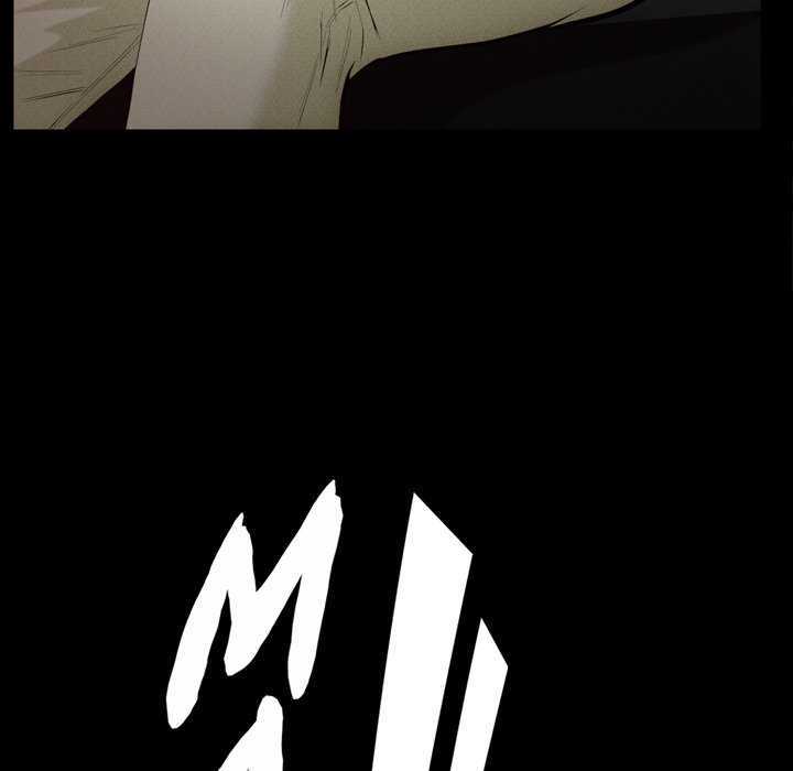 Malja capítulo 57 página 7