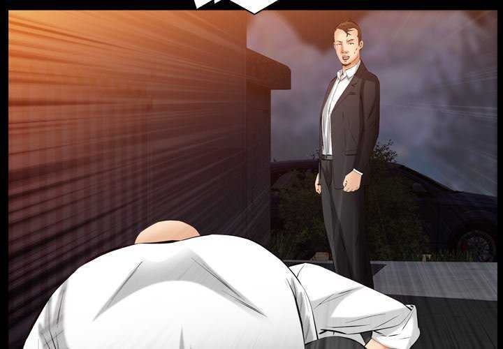 Malja capítulo 58 página 4