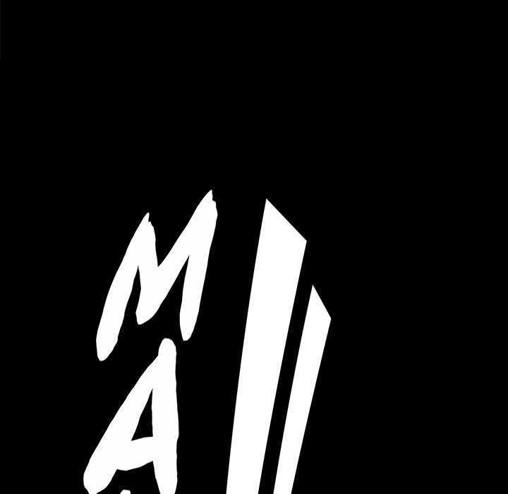 Malja capítulo 58 página 7