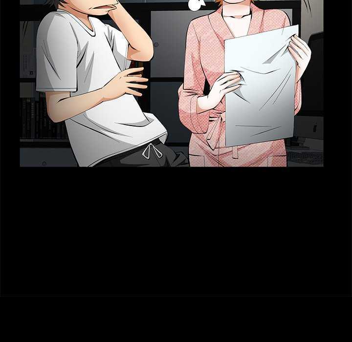 Malja capítulo 7 página 7