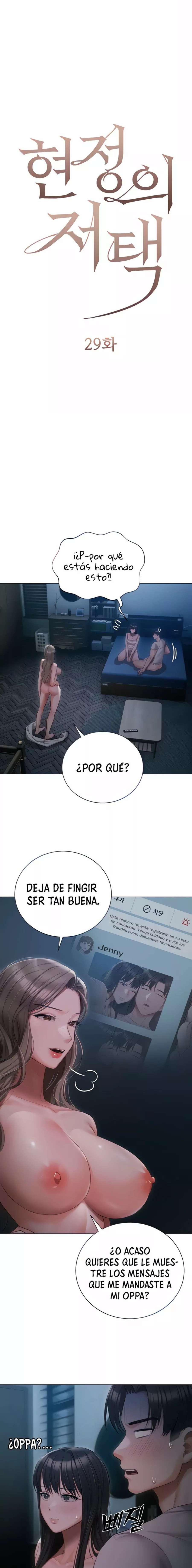 Mansion Hyunjeong capítulo 29 página 4