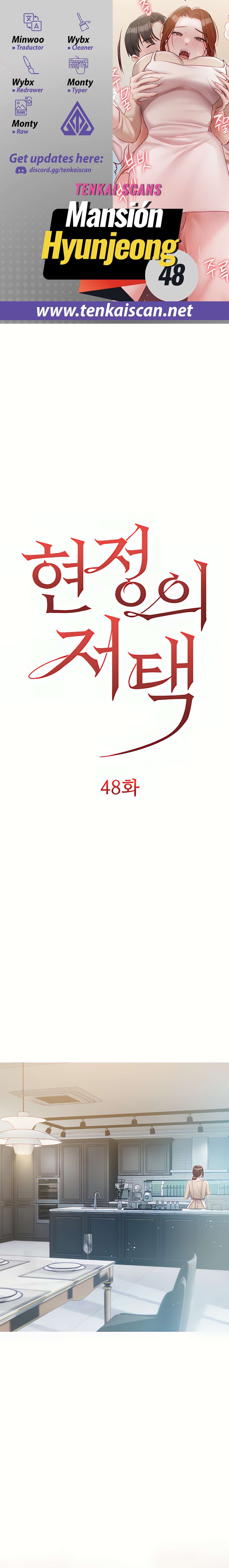 Mansion Hyunjeong capítulo 48 página 1