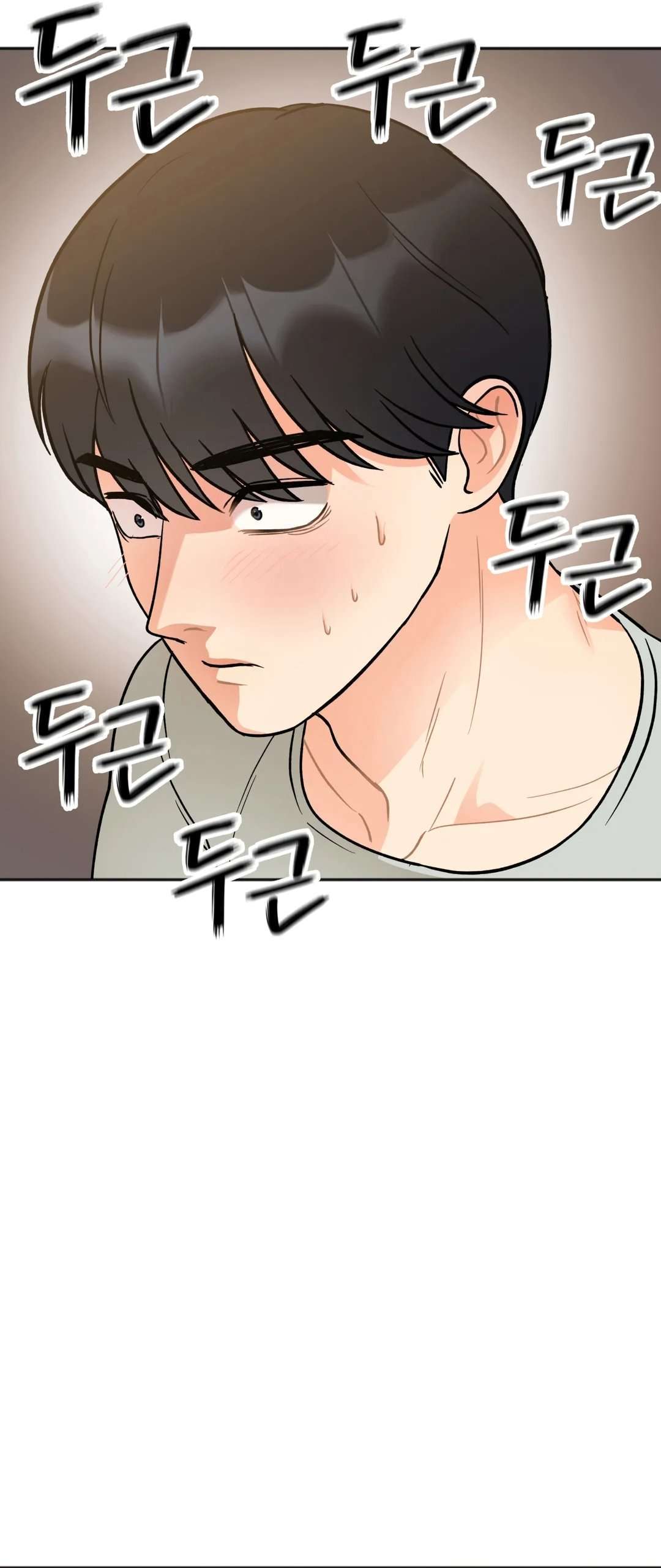 Mas Que Hermanos capítulo 4 página 21