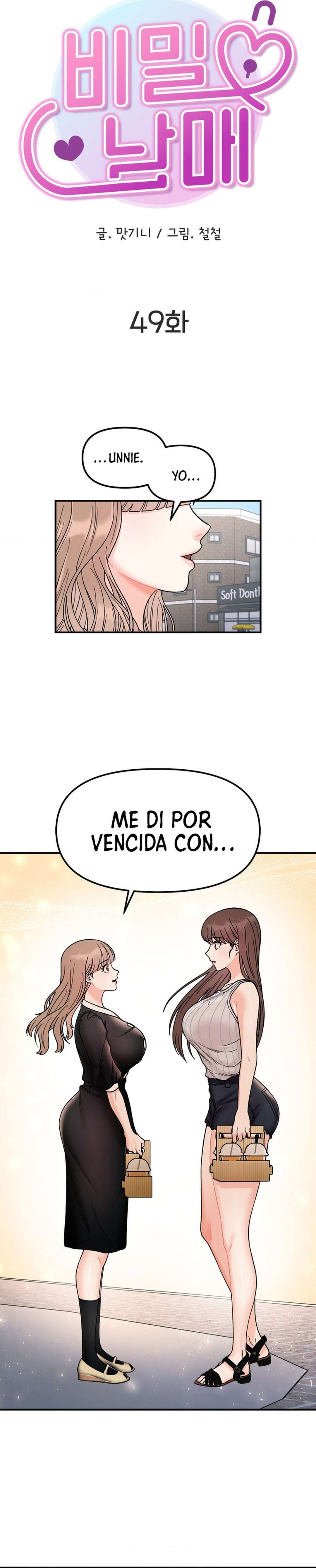 Mas Que Hermanos capítulo 49 página 4