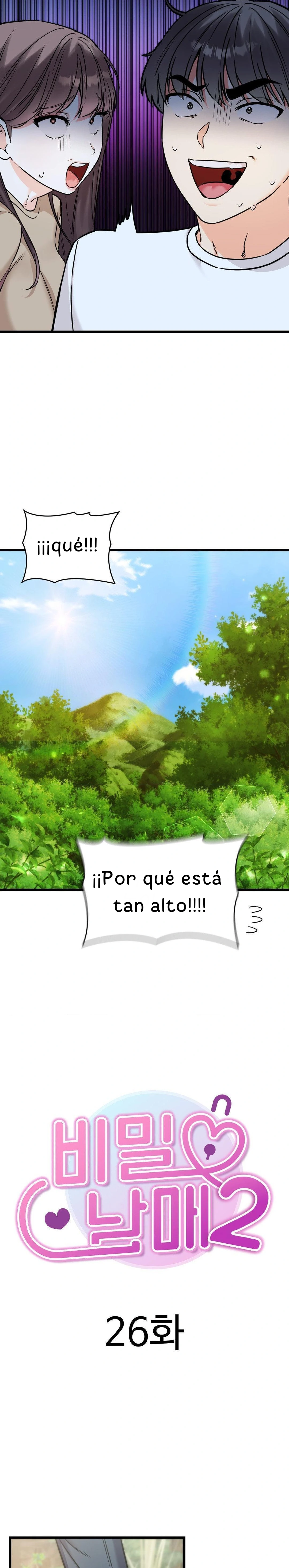 Mas Que Hermanos 2 capítulo 26 página 5