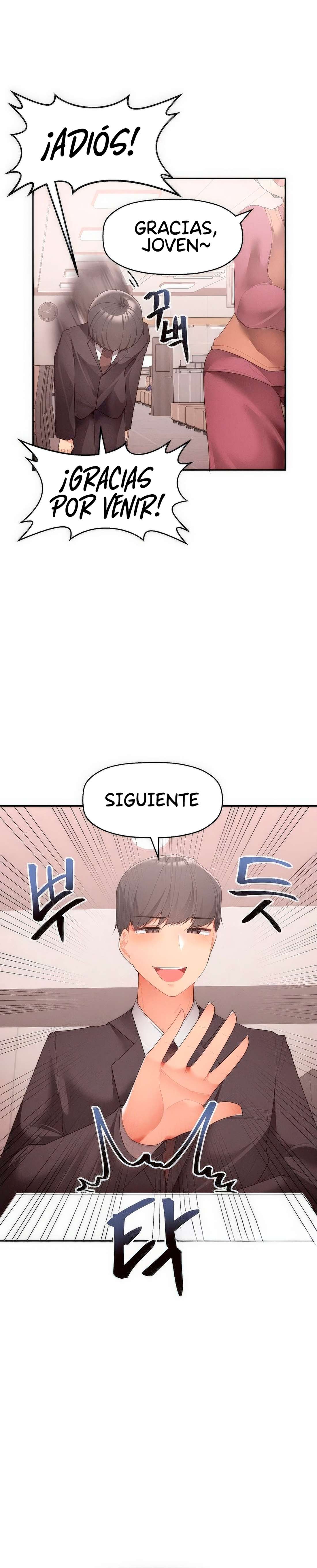 Más unos que otros capítulo 1 página 7