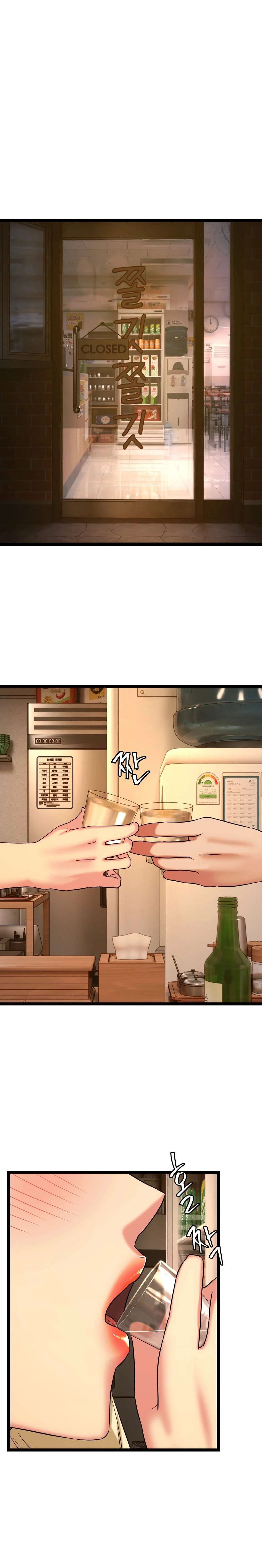 Masticable capítulo 2 página 23