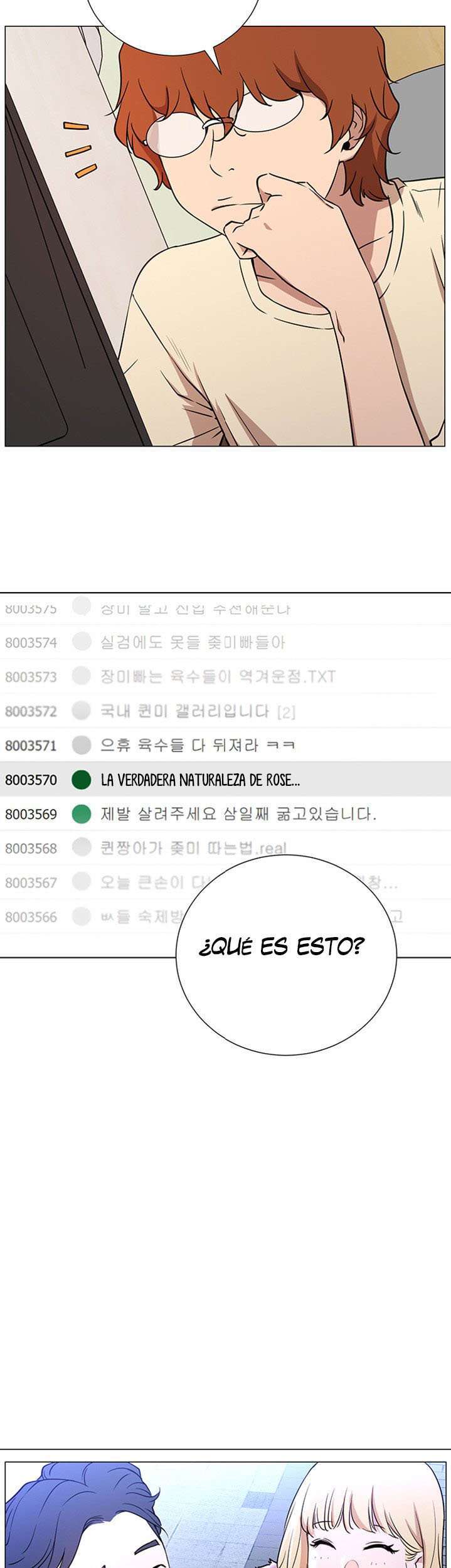 Live With: Do You Want To Do It? capítulo 1 página 31