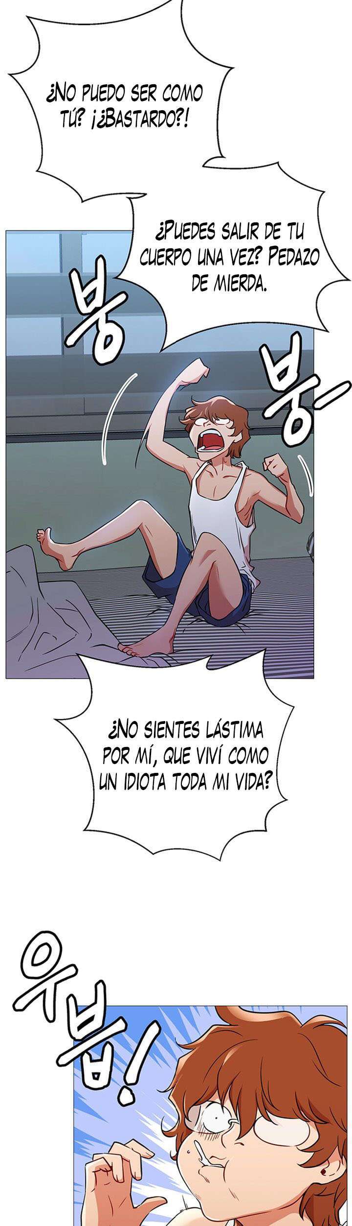 Live With: Do You Want To Do It? capítulo 1 página 66