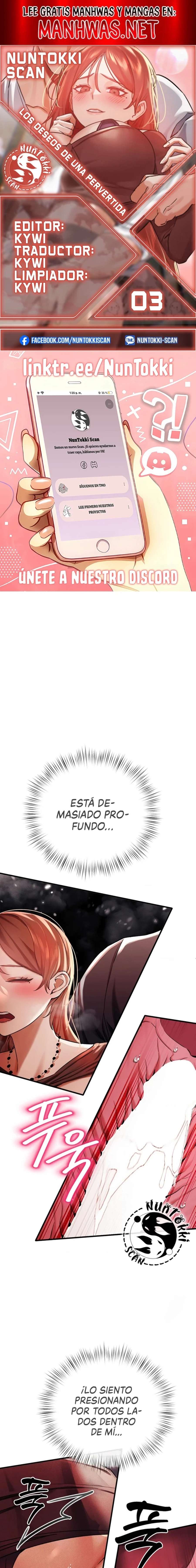 Los deseos de una Pervertida capítulo 3 página 1
