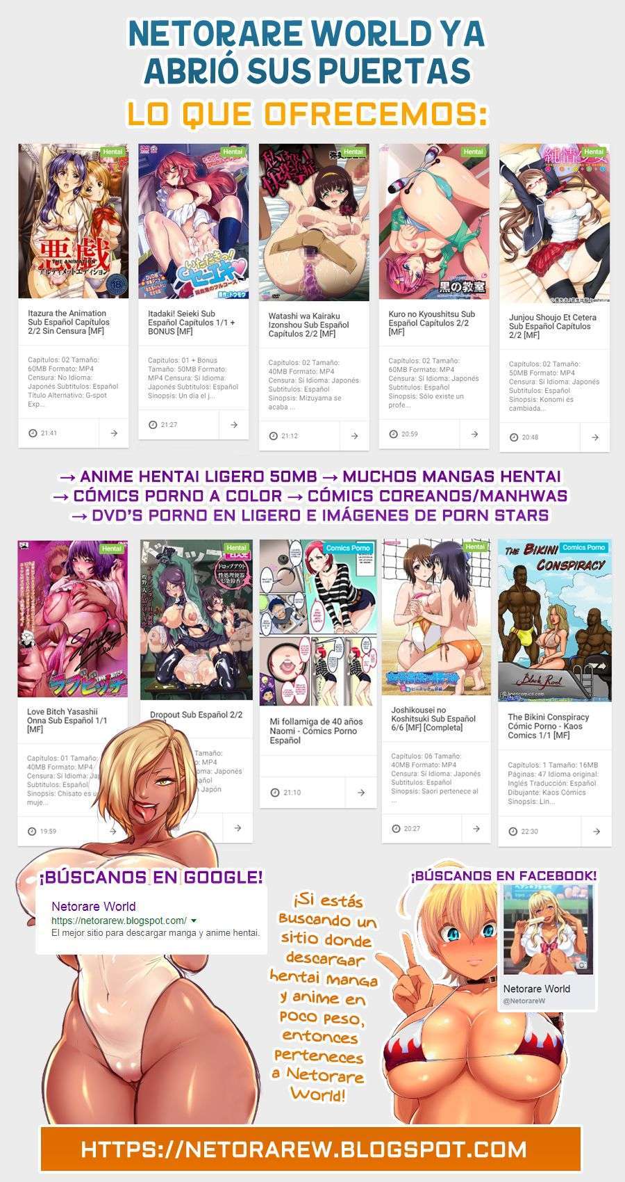 Loser capítulo 21 página 9