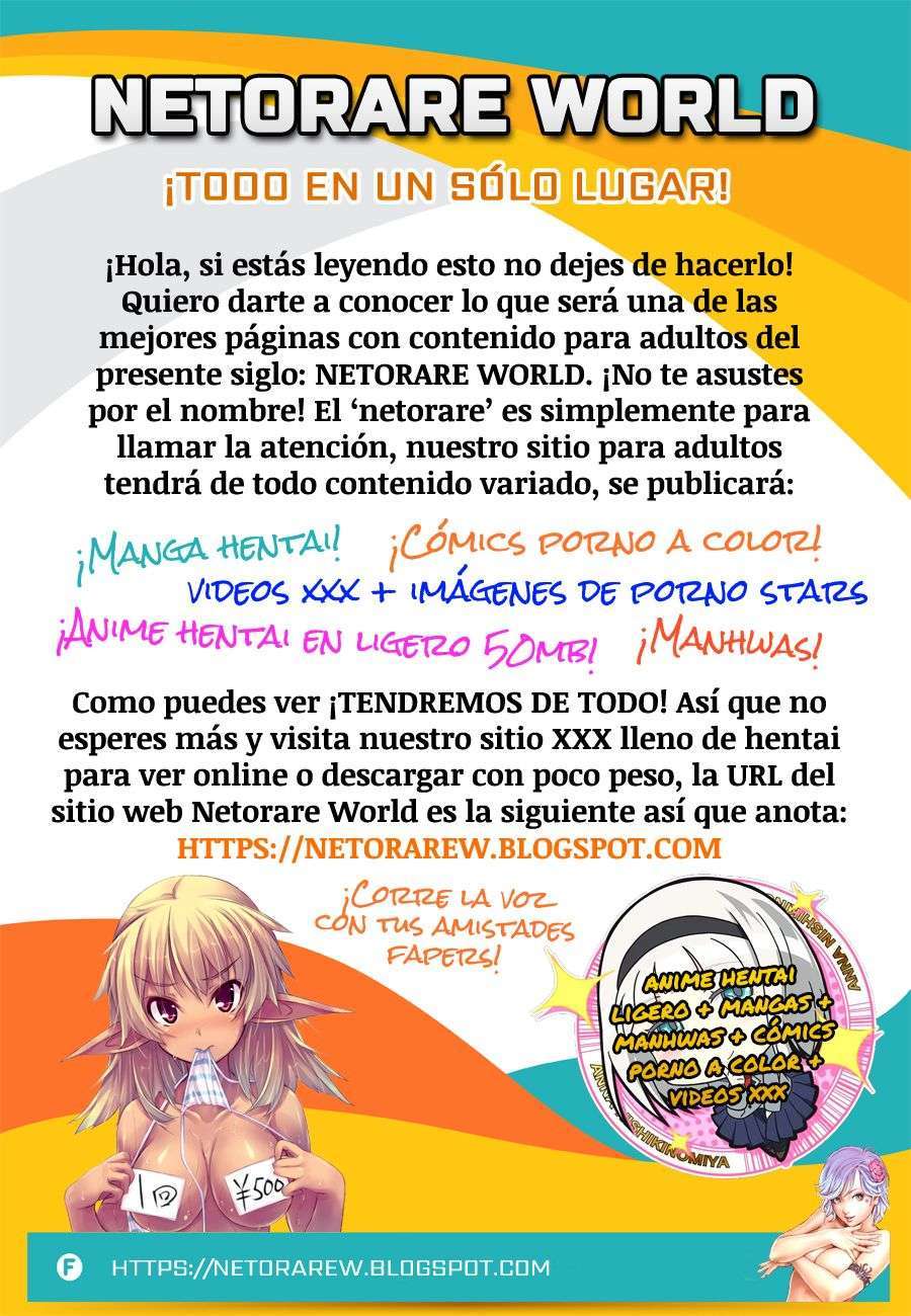 Loser capítulo 3 página 17