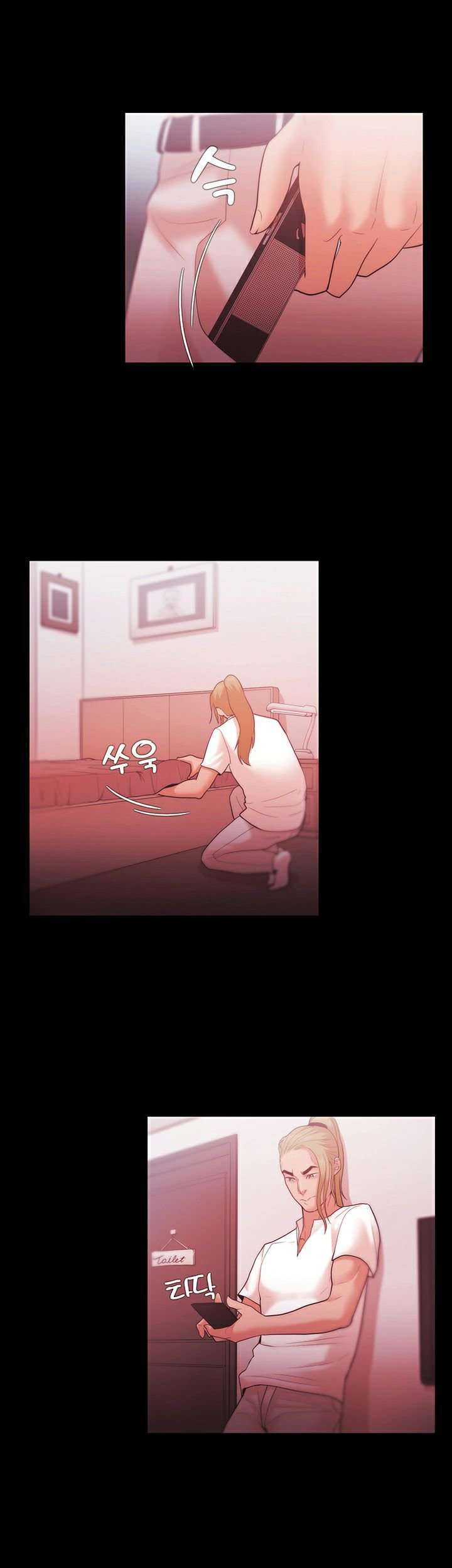 Loser capítulo 30 página 25