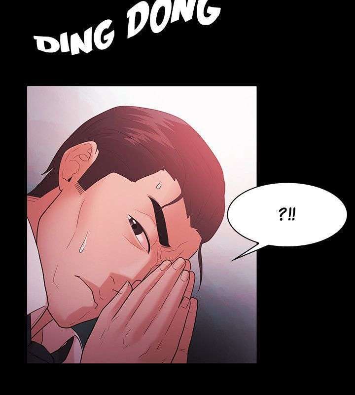 Loser capítulo 43 página 13