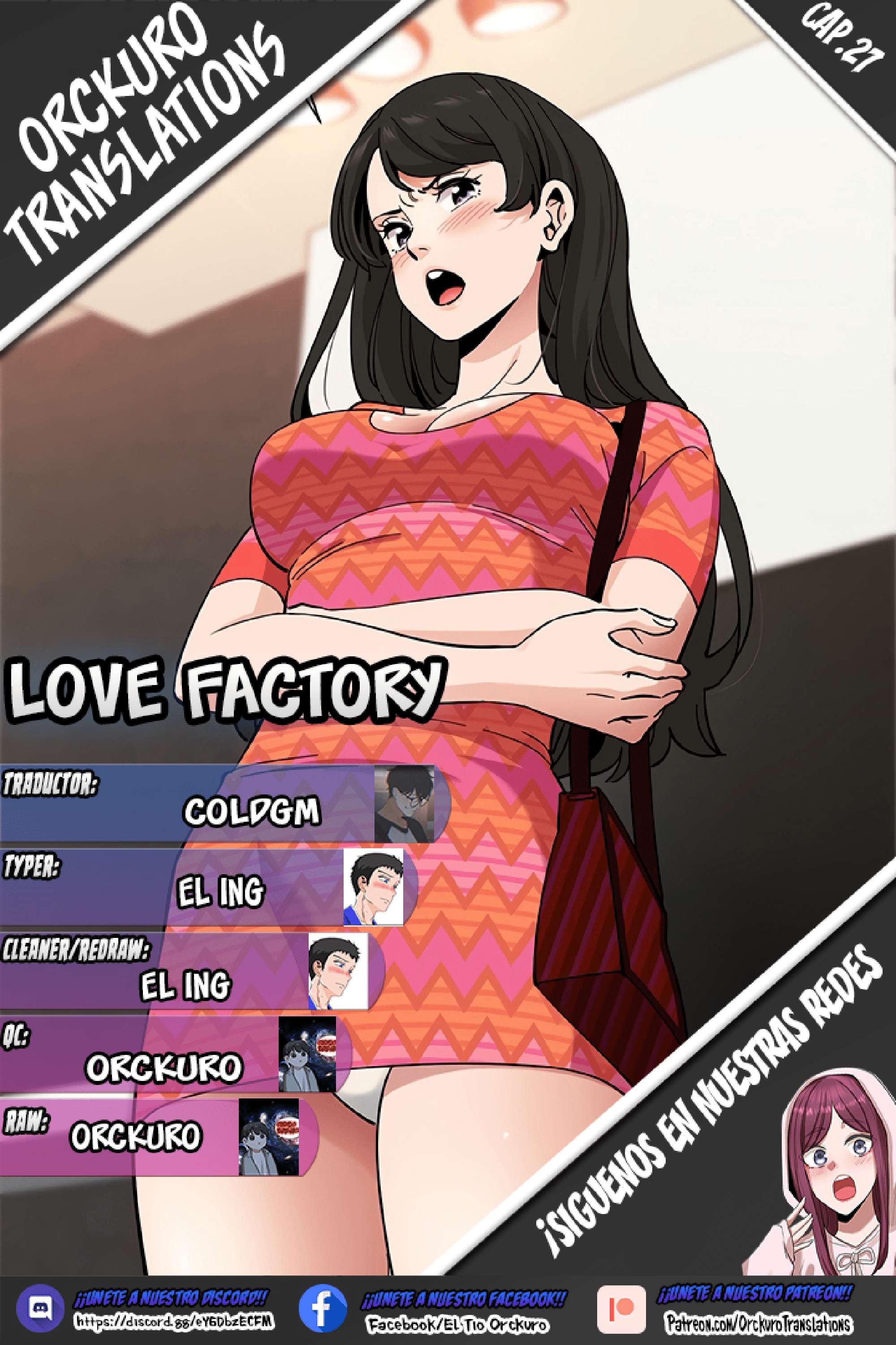 Love Factory capítulo 27 página 1
