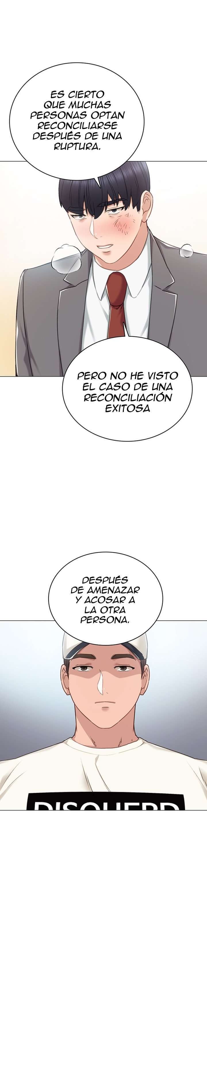 Love Lessons capítulo 43 página 19