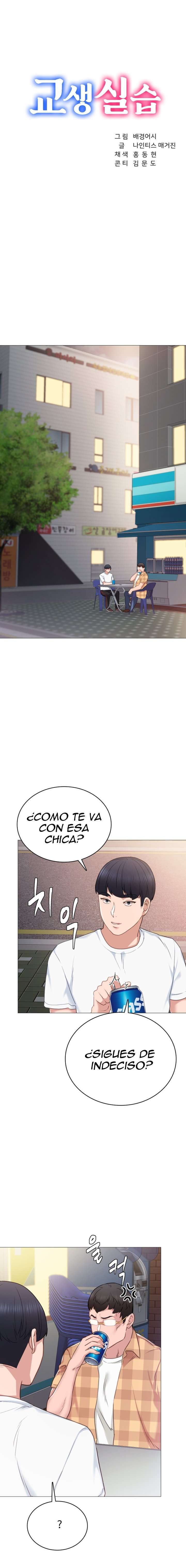 Love Lessons capítulo 44 página 3