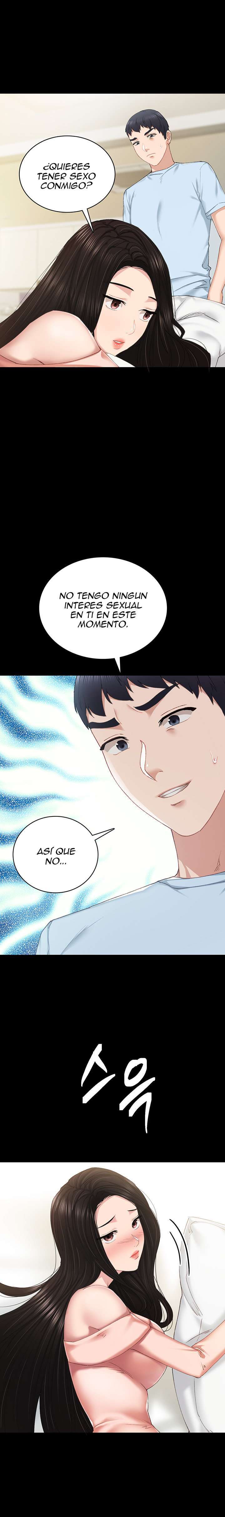 Love Lessons capítulo 94 página 3