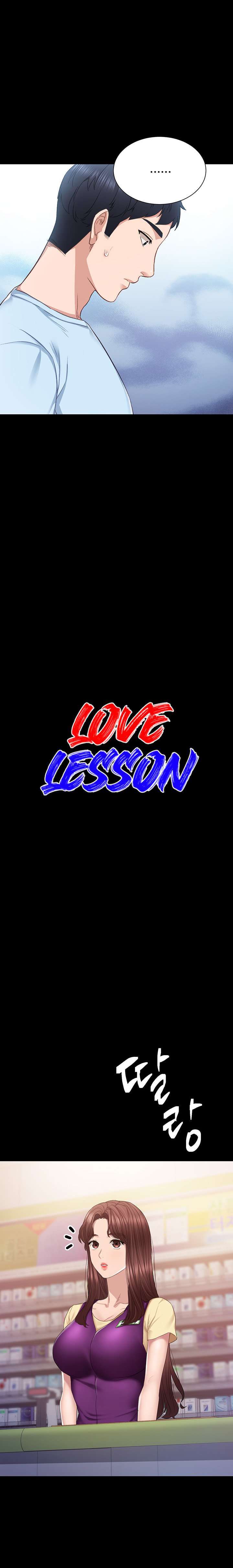 Love Lessons capítulo 94 página 5