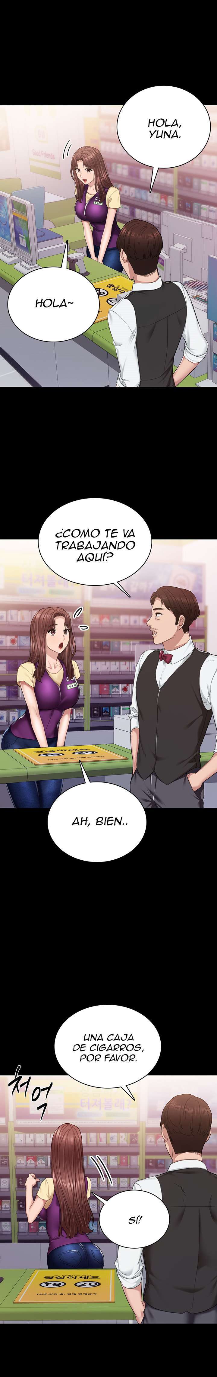 Love Lessons capítulo 94 página 6