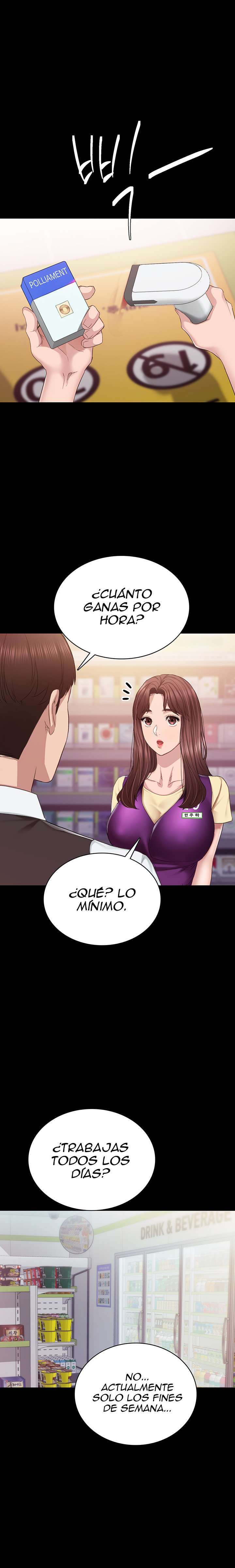 Love Lessons capítulo 94 página 7